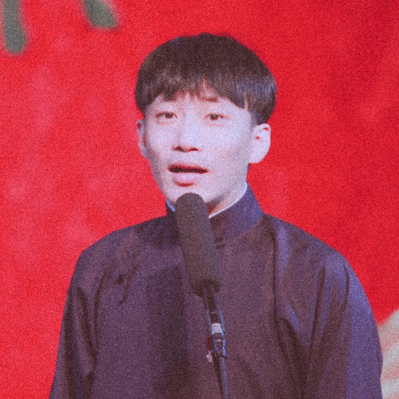 何九华